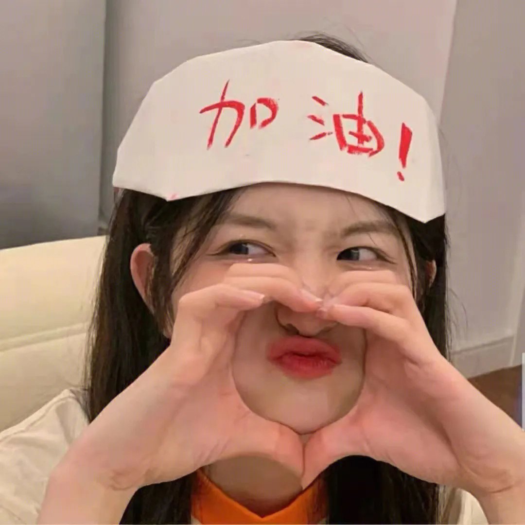 火烧摩天楼